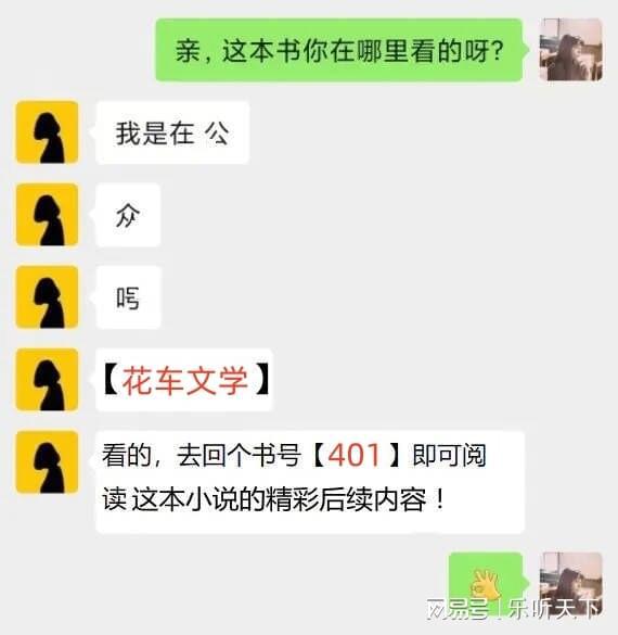 琰(已完结小说)晚风不再温柔免费阅读全文尊龙凯时人生就是搏平台你在我对岸夏添季斯